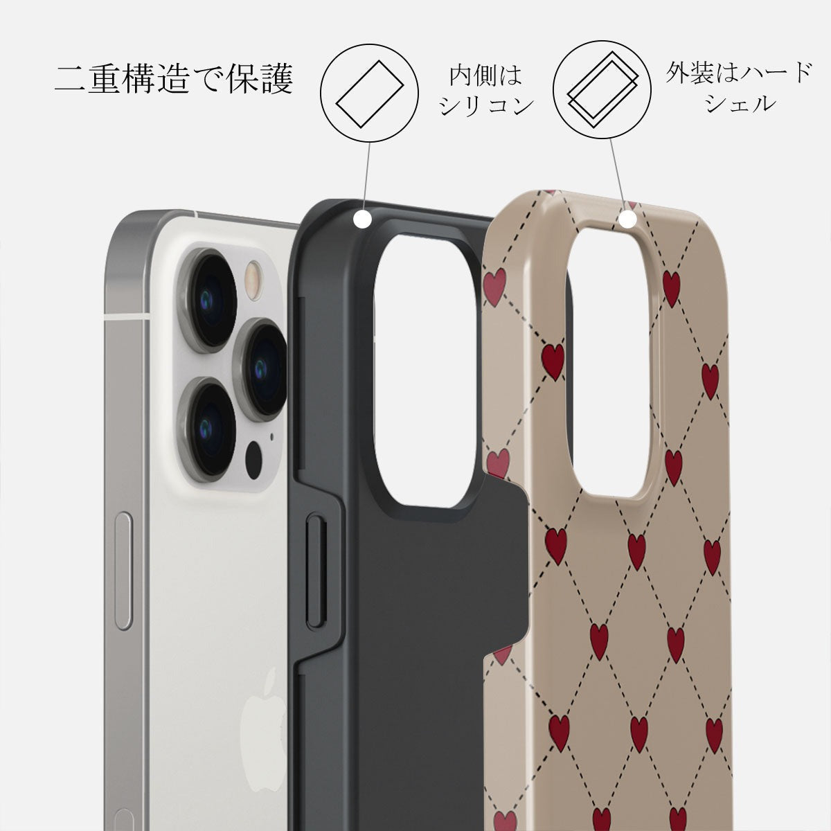 Love Letter Tough Case