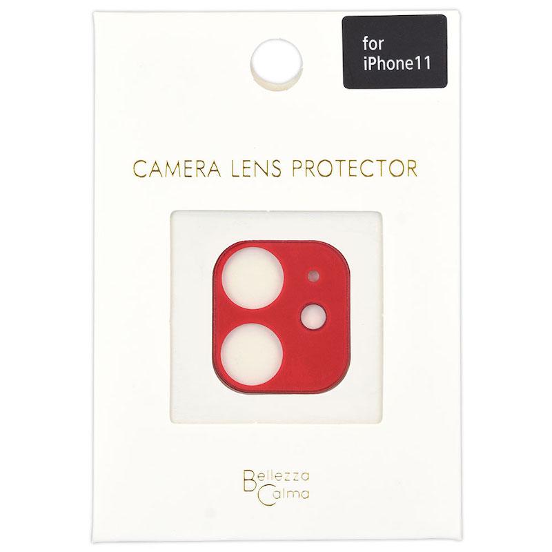 Protection Glass カメラ保護ガラス iPhoneカメラレンズカバー(レッド)