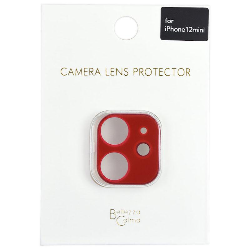 ANTI-REFRECTION カメラ保護ガラス iPhoneカメラレンズカバー(レッド)