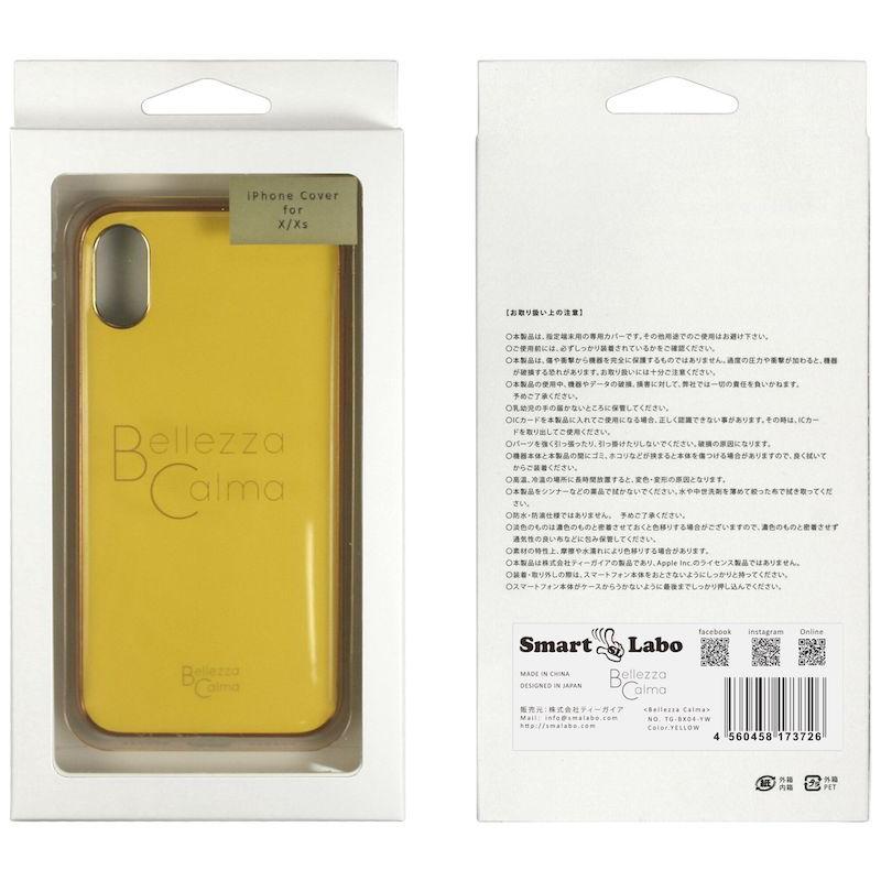 【iPhone XS/X専用】ROOSEVELT iPhone 背面ケース(イエロー)
