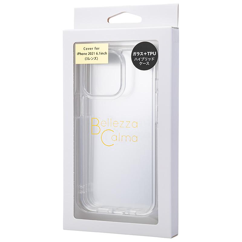 【iPhone 13 Pro専用】ガラスハイブリッド iPhone 背面ケース(クリア)