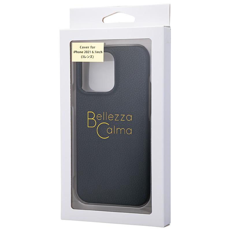 【iPhone13 Pro】バックカバー レザーケース (ブラック)