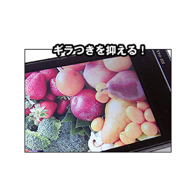 【iPhone4S/4】OverLay Plus for iPhone 4goods_nameサブ画像