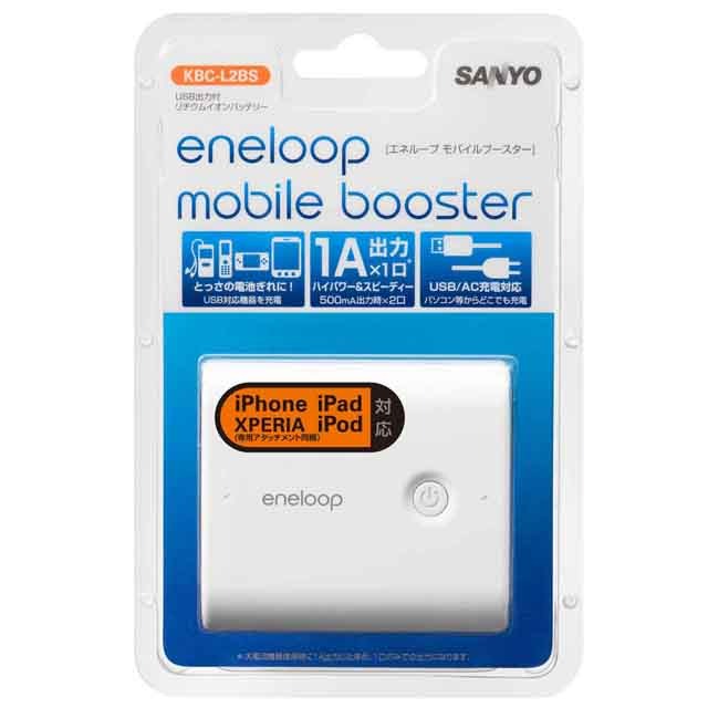 eneloop mobile booster USB出力付リチウムイオンバッテリー