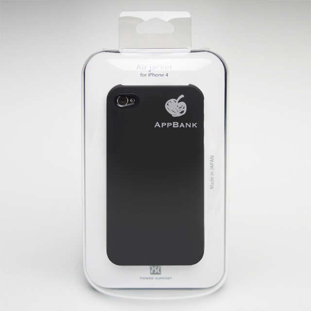 AppBankオリジナル エアージャケットセット for iPhone 4 (ブラック)