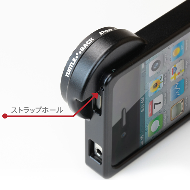 【iPhone4S/4】TurtleJacket for iPhone 4サブ画像