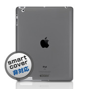【iPad2 ケース】eggshell for iPad 2G スモーク