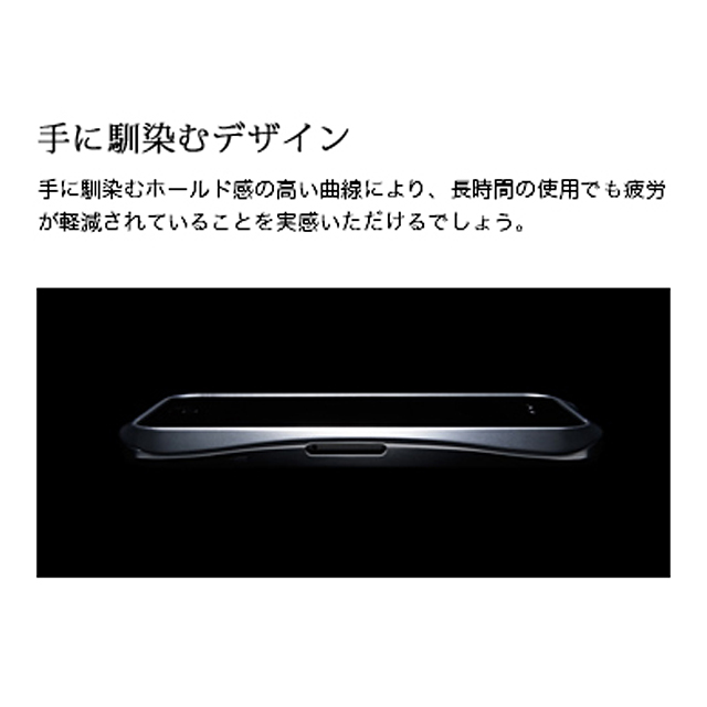 【iPhone4S/4 ケース】CLEAVE ALUMINUM BUMPER for iPhone4 メテオブラックサブ画像