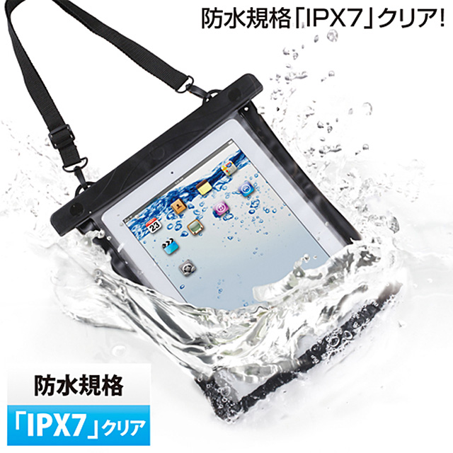 【iPad(第3世代/第4世代) iPad2 ケース】iPad防水ケースサブ画像