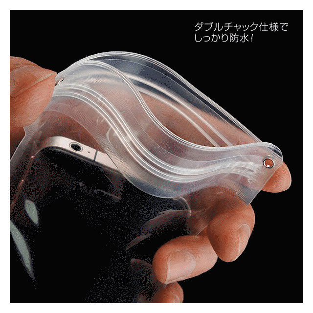 【スマホポーチ】iPhone用防水ケース＆スタンドセット ウォータープルーフキットサブ画像