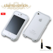 【iPhone4S/4 ケース】CLEAVE ALUMINIUM BUMPER LIMITED for iPhone 4 ラグジュアリーホワイト