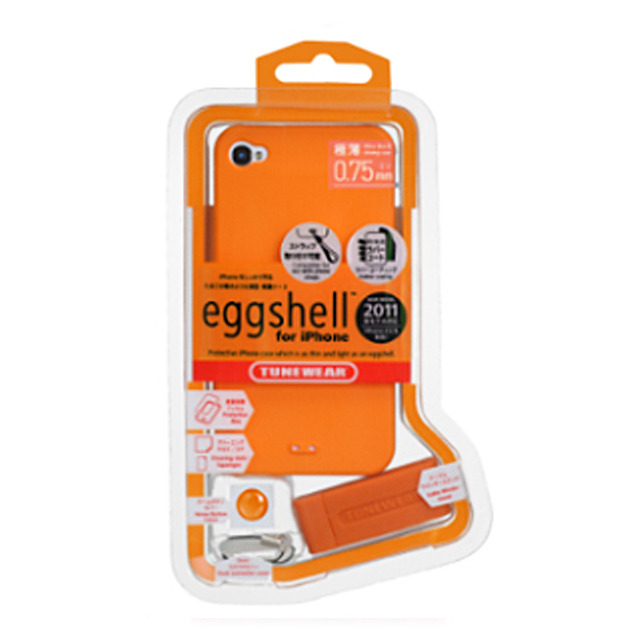 【iPhone4S/4 ケース】eggshell for iPhone 4S/4 オレンジ