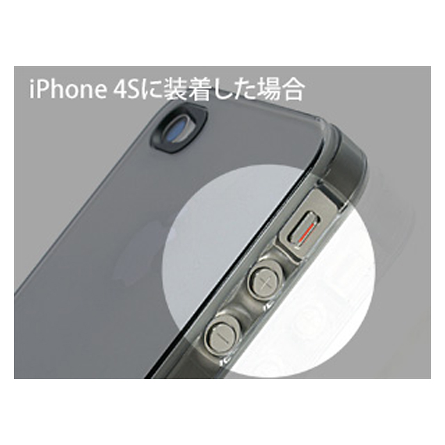 エアージャケットセット for iPhone4S/4(クリア)サブ画像