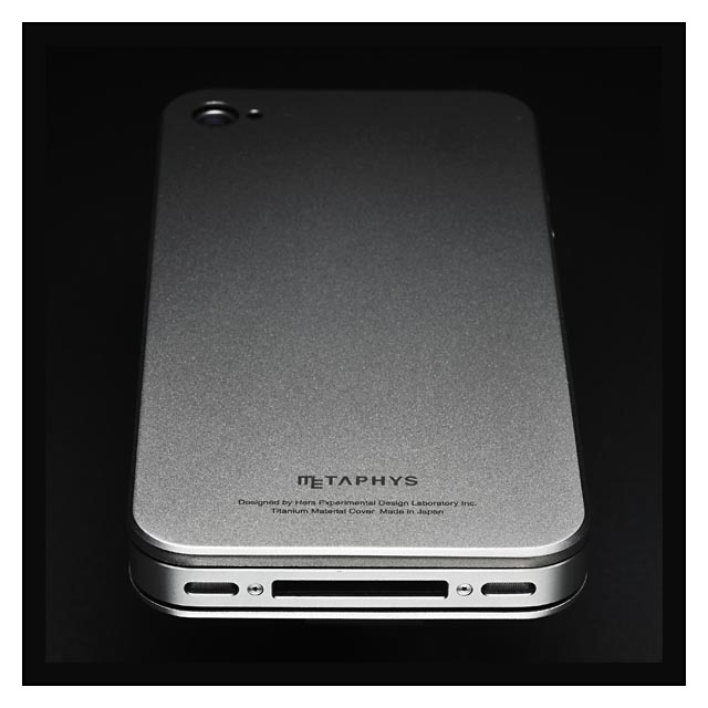 【iPhone4S/4 ケース】haku チタンマットシルバーサブ画像
