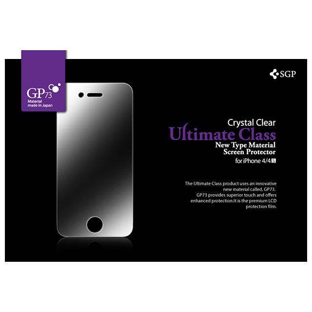 【iPhone4S/4 フィルム】Steinheil Ultra Crystal Ultimate Classgoods_nameサブ画像