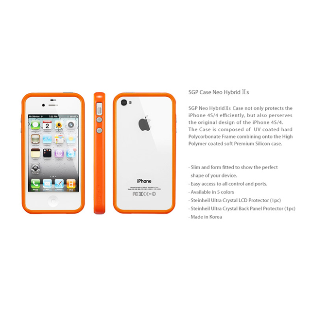 【iPhone4S/4 ケース】Neo Hybrid2S Pastel Series [Solaris Orange]サブ画像