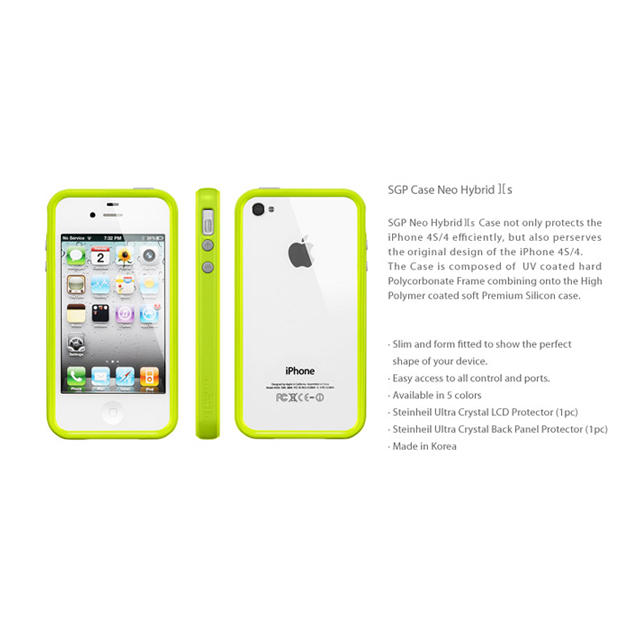 【iPhone4S/4 ケース】Neo Hybrid2S Pastel Series [Lime]サブ画像