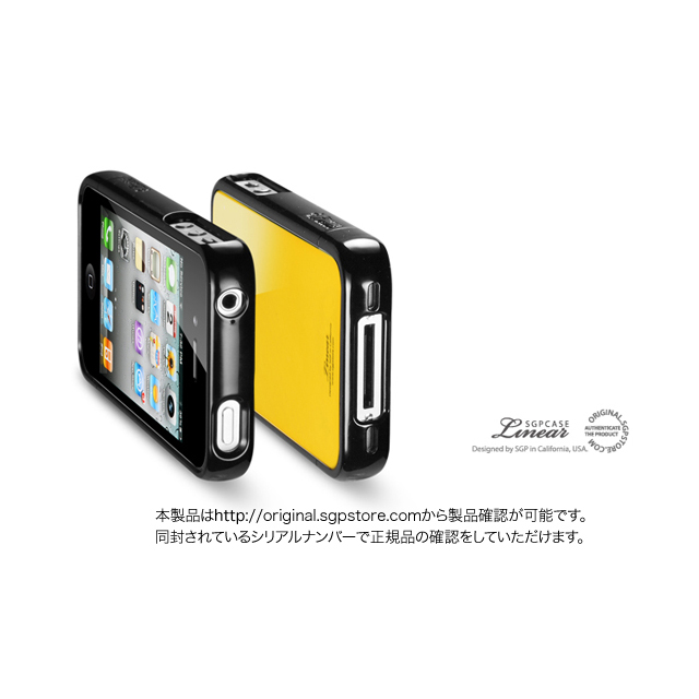 【iPhone4S/4 ケース】SGP Case Linear Color Series [Reventon Yellow]サブ画像
