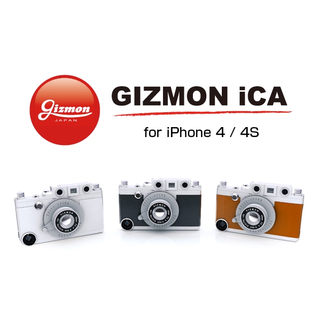 【iPhone4S/4 ケース】GIZMON iCA BLACKサブ画像