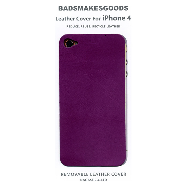 【iPhone4S/4 ケース】BADSMAKESGOODS レザーカバー (Purple)