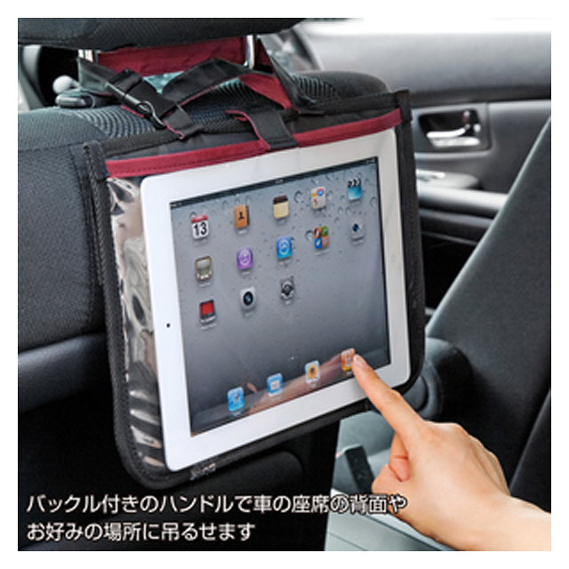 【iPad(第3世代/第4世代)/iPad2/iPad】IT小物入れサブ画像