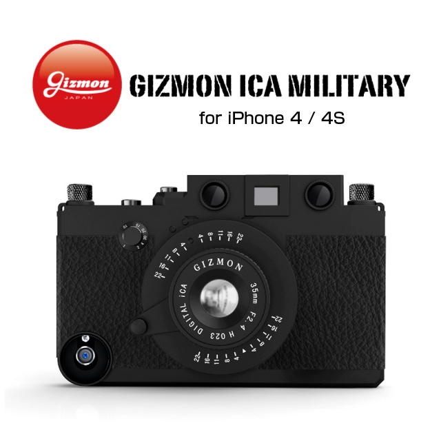 【iPhone4S/4 ケース】GIZMON iCA MILITARYサブ画像