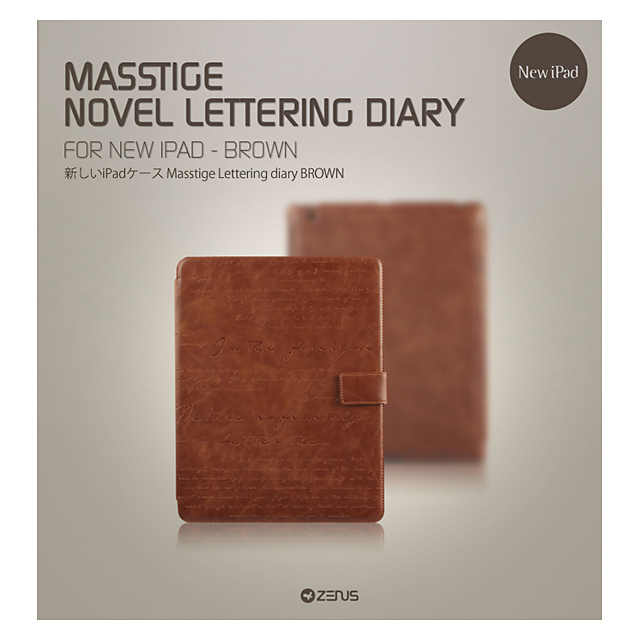【iPad(第3世代) ケース】Masstige Lettering diary ブラウンサブ画像