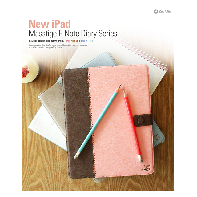 【iPad(第3世代) ケース】Masstige E-Note Diary キャメルサブ画像
