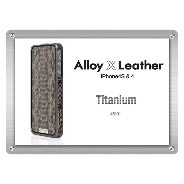 Alloy X Leather Bumper for iPhone 4/4S - Titaniumサブ画像