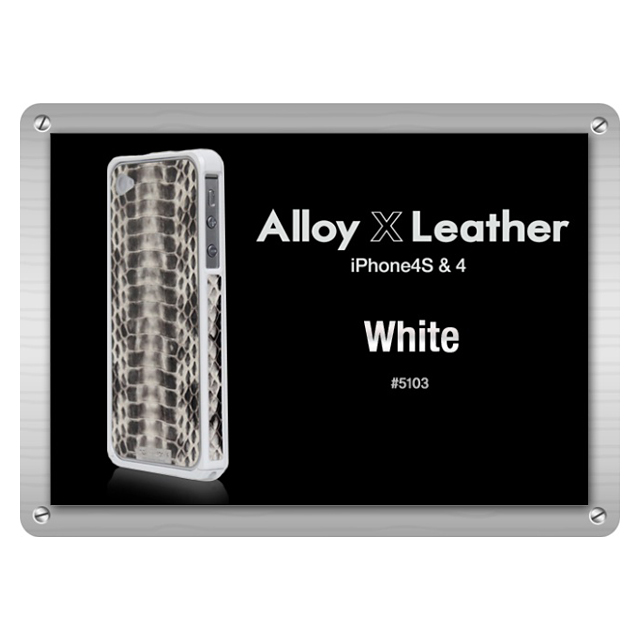 Alloy X Leather Bumper for iPhone 4/4S - Whiteサブ画像