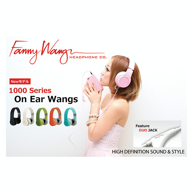 Fanny Wang - 1000series ON EAR WANGS -  Blackサブ画像
