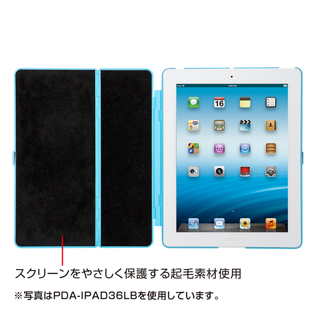 【iPad(第3世代/第4世代) ケース】iPadハードケース(スタンドタイプ、ブラック)goods_nameサブ画像