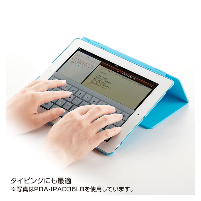 【iPad(第3世代/第4世代) ケース】iPadハードケース(スタンドタイプ、オレンジ)サブ画像