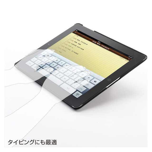 【iPad(第3世代/第4世代) ケース】iPadハードスタンドカバー(ピンク)サブ画像