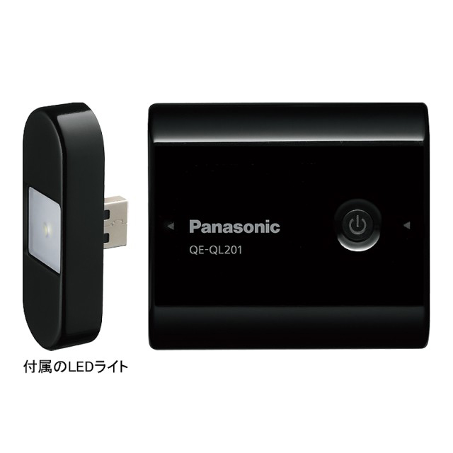 パナソニック USBモバイル電源パック(5400) QE-QL201-Kサブ画像