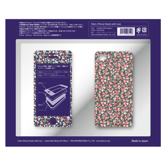 【iPhone4S/4 スキンシール】Fabric iPhone Sheets?with Case Pepper iPhone4S/4サブ画像