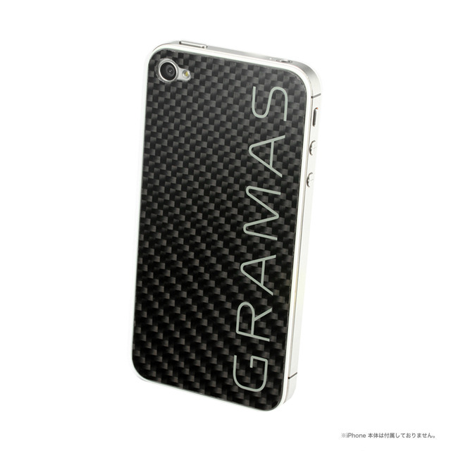 【iPhone4S/4 スキンシール】Real Carbon Back Panel B iPhone4S/4
