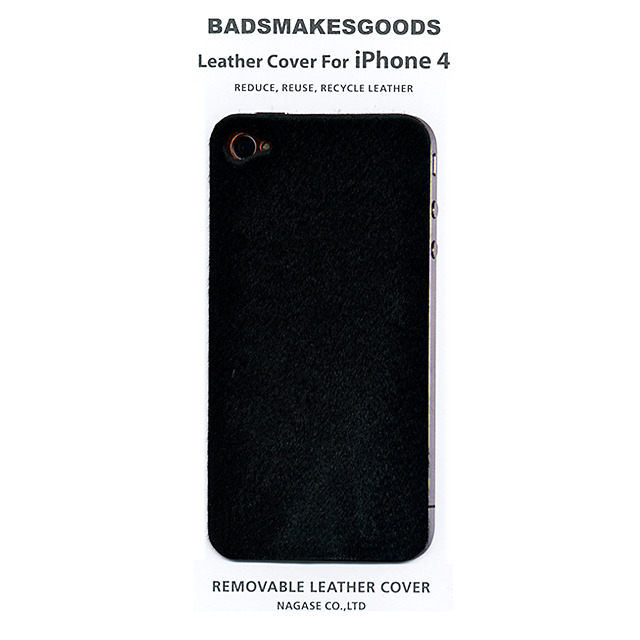 【iPhone4S/4 ケース】BADSMAKESGOODS レザーカバー (Fur-Black)