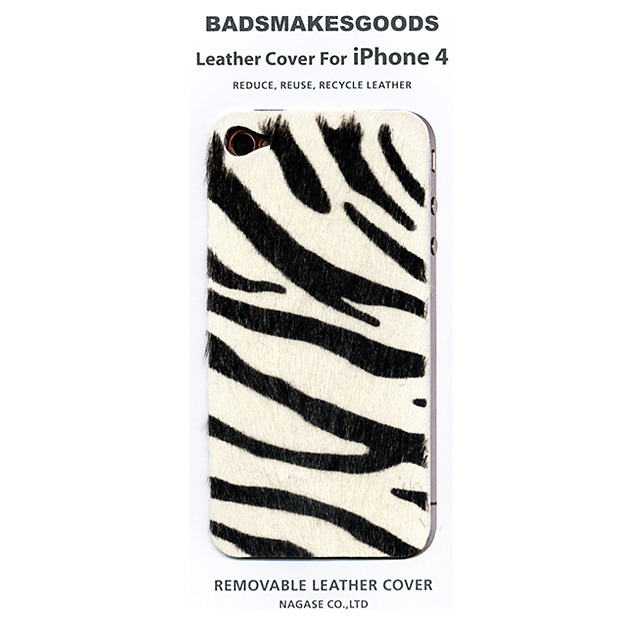 【iPhone4S/4 ケース】BADSMAKESGOODS レザーカバー (Fur-Zebra)