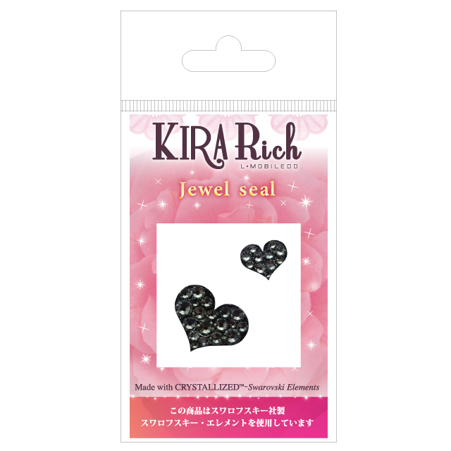 KIRA Rich Jewel seal/ハート【Sサイズ】ブラックダイアモンドサブ画像