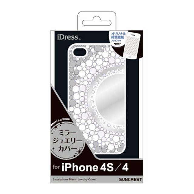【iPhone ケース】iDress ミラージュエリーカバー iPhone4S/4 i4S-34WHサブ画像