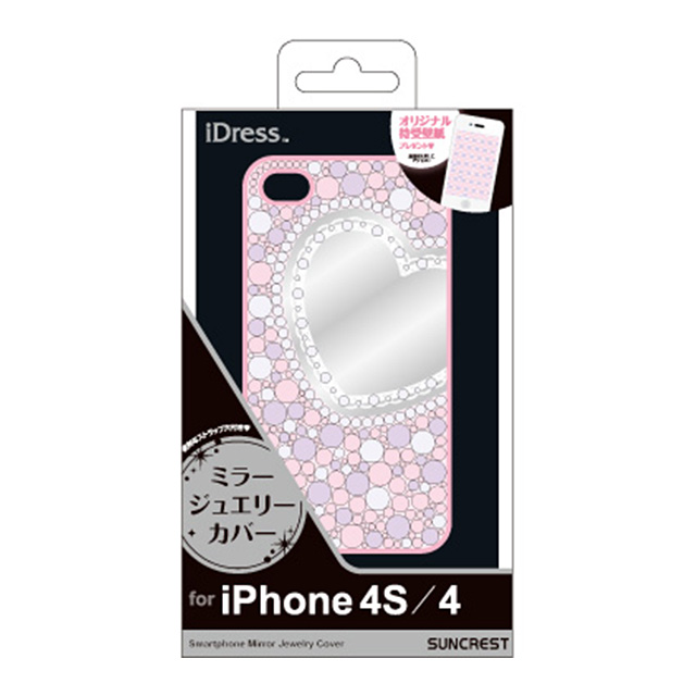 【iPhone ケース】iDress ミラージュエリーカバー iPhone4S/4 i4S-36PKサブ画像
