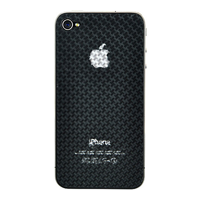 【iPhone4S/4 フィルム】3D screen protector for iPhone4S/4(carbon fiber3D)