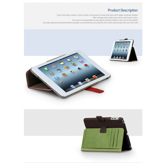 【iPad mini3/2/1 ケース】Masstige Color Point Folio ブラックチョコ サブ画像