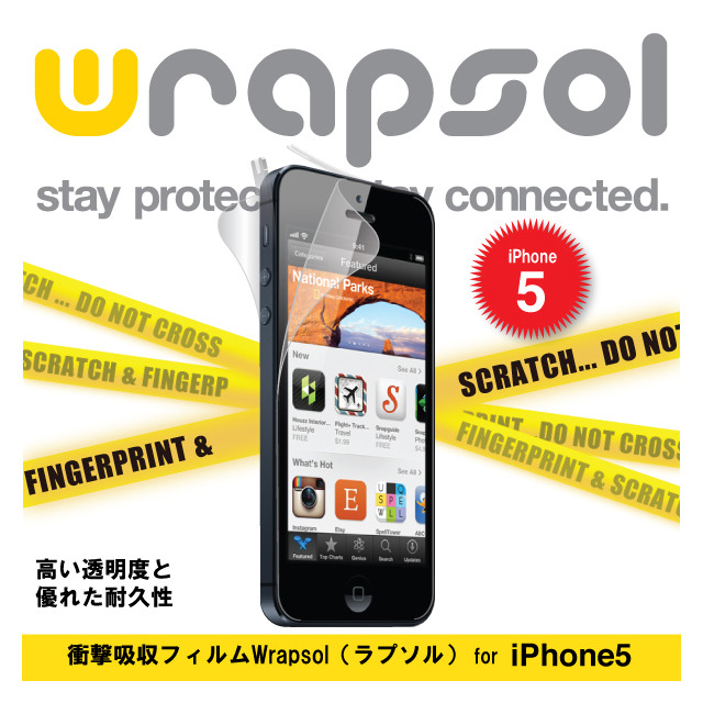 【iPhoneSE(第1世代)/5s/5 フィルム】Wrapsol ULTRA Screen Protector System - FRONT + BACK 耐久性衝撃吸収 保護フィルム 前面+背面サブ画像