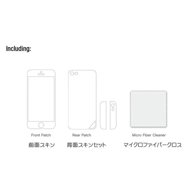 【iPhoneSE(第1世代)/5s/5 スキンシール】Naked Nature Collection (Walnut)サブ画像