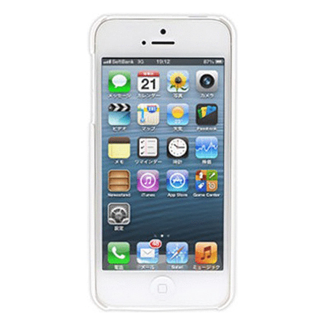 【iPhoneSE(第1世代)/5s/5 ケース】バインダーiPhone 5ケース (縦型/シルバー)サブ画像