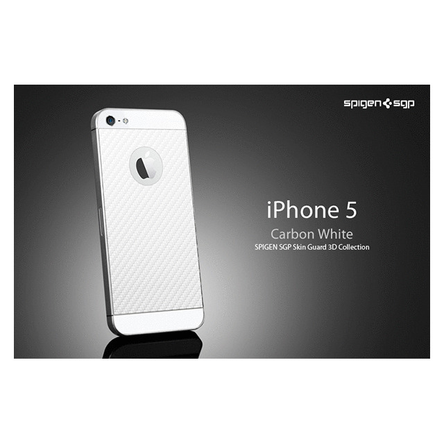 【iPhone5s/5 スキンシール】SPIGEN SGP Case Skin Guard Series Carbon Whiteサブ画像