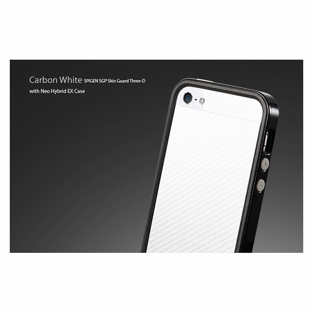 【iPhone5s/5 スキンシール】SPIGEN SGP Case Skin Guard Series Carbon Whitegoods_nameサブ画像