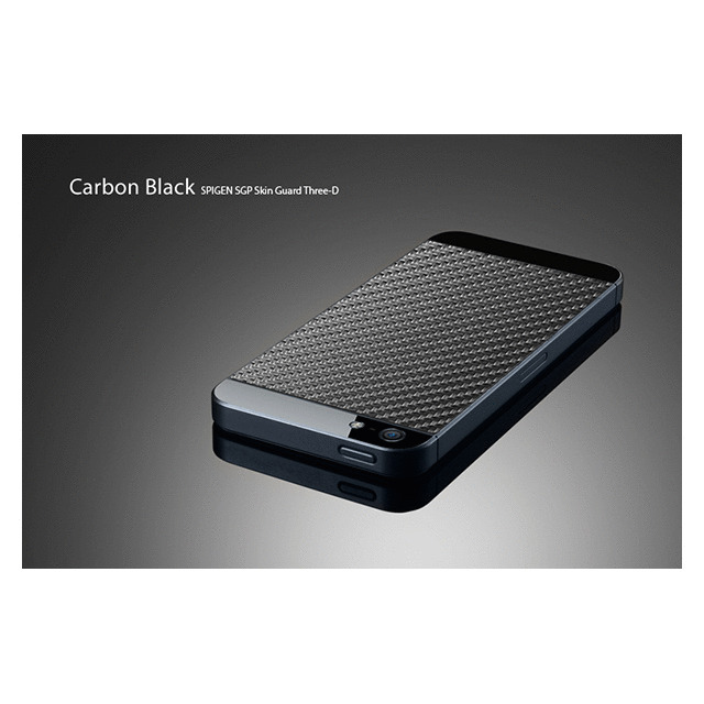 【iPhone5s/5 スキンシール】SPIGEN SGP Case Skin Guard Series Carbon Blackサブ画像